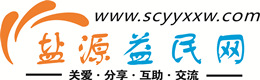 商洛浩鑫益民网